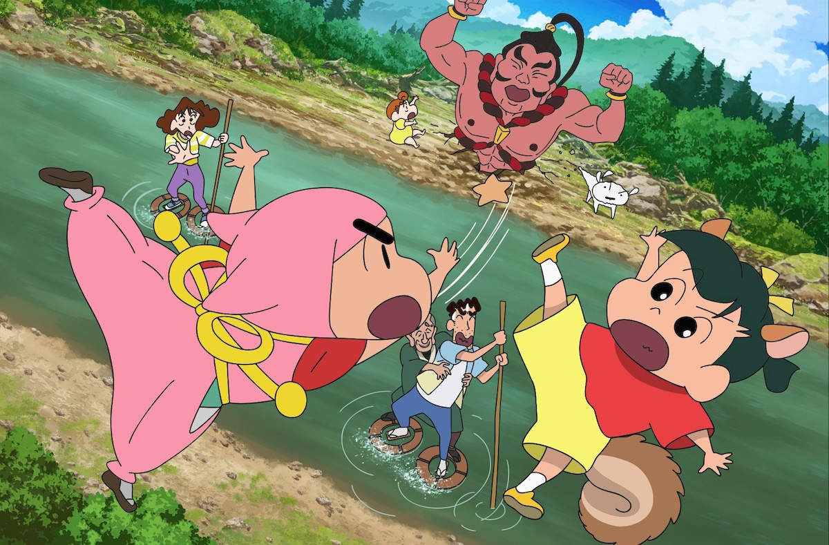 「映画クレヨンしんちゃん もののけニンジャ珍風伝」