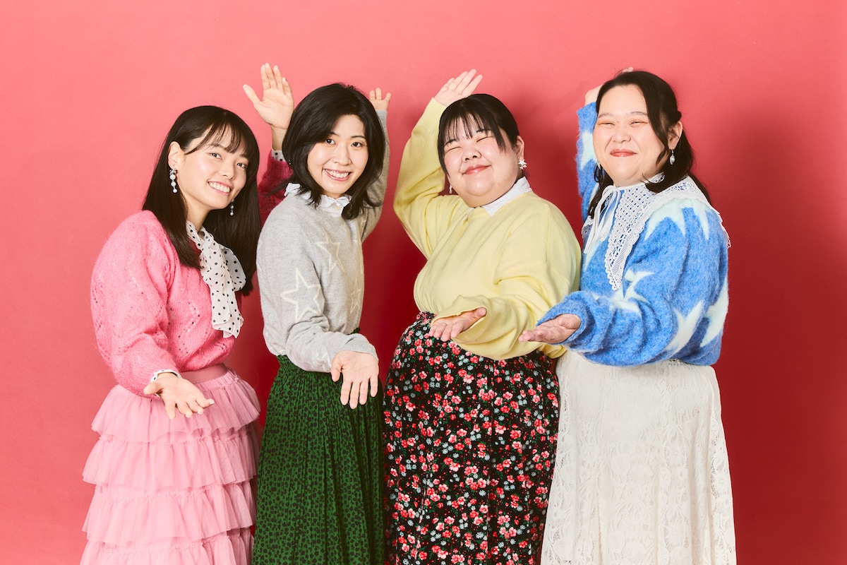 インドをイメージしたダンスポーズを披露してくれたぼる塾