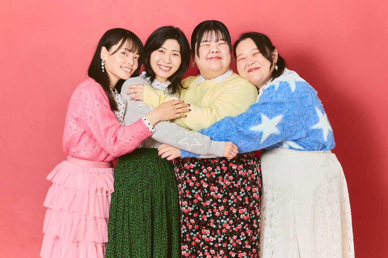 でっちあげ」綾野剛＆亀梨和也がanan表紙、“対極のジョーカー”な2