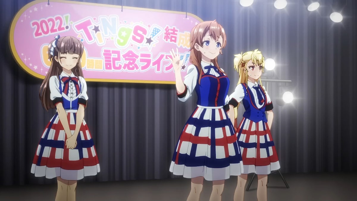 TVアニメ「シャインポスト」より。