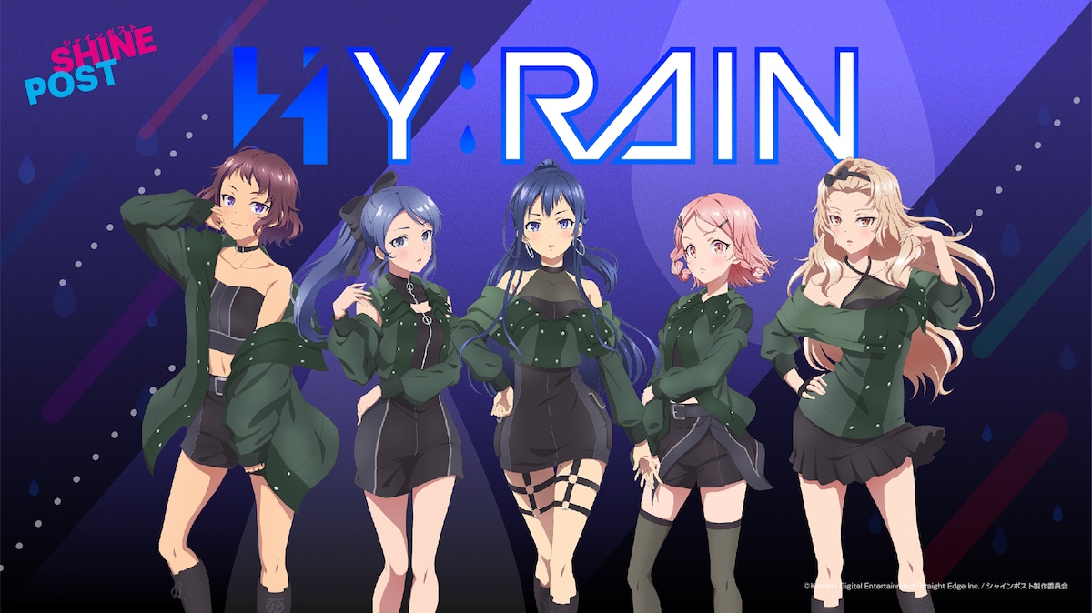 アイドルグループ・HY:RAINのメンバーで、左から苗川柔（CV：香里有佐）、氷海菜花（CV：高柳知葉）、黒金蓮（CV：芹澤優）、唐林絃葉（CV：久保田未夢）、唐林青葉（CV：高瀬くるみ）。5月14日に東京・山野ホールで行われたライブには、芹澤らキャスト5人が出演した。