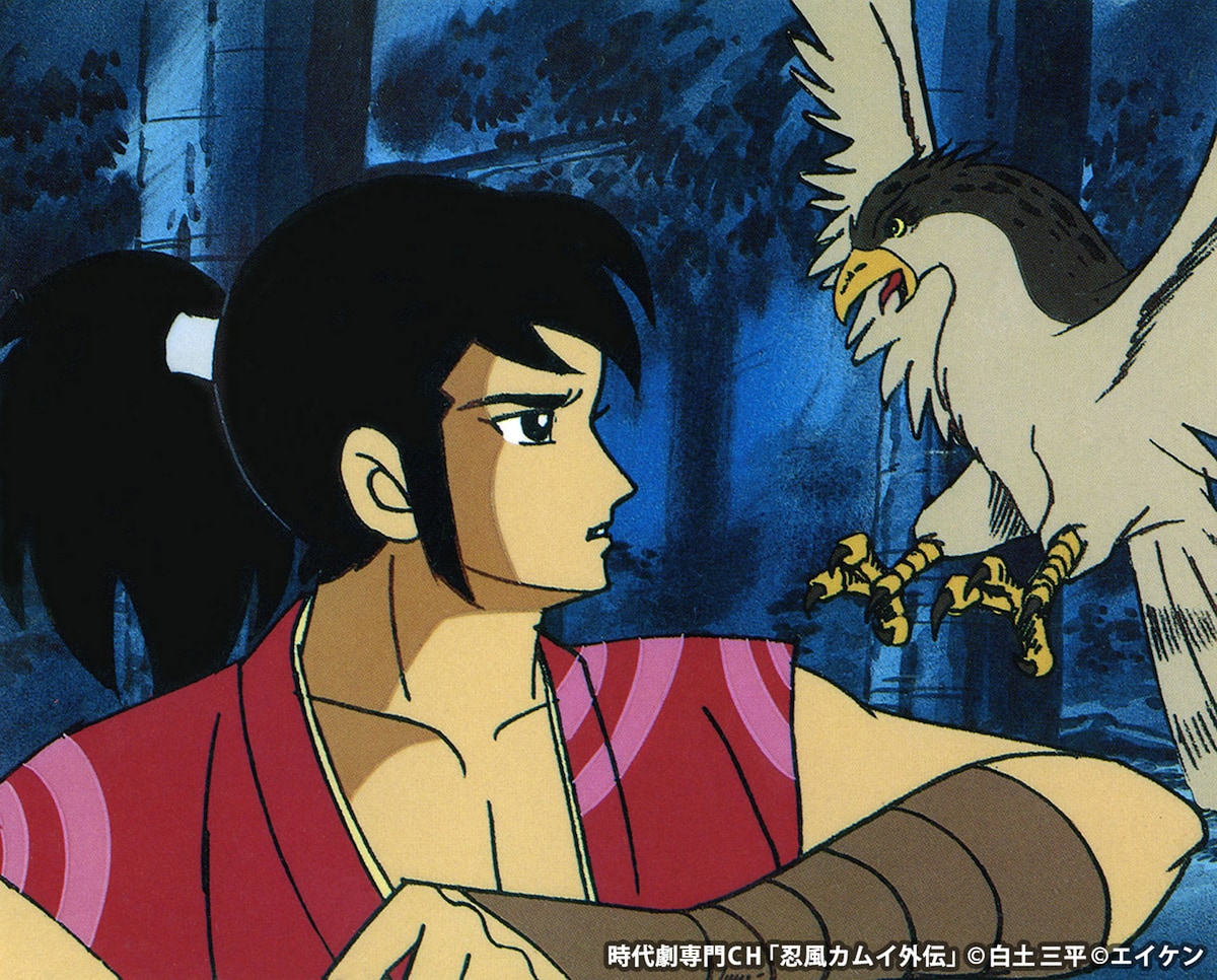 アニメ「忍風カムイ外伝」より。