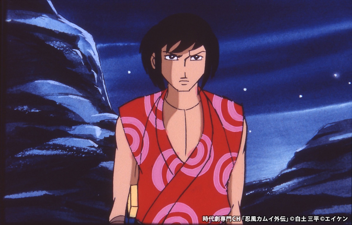 アニメ「忍風カムイ外伝」より。