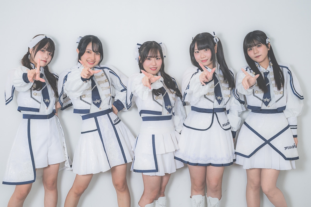 四六時中ムチュー