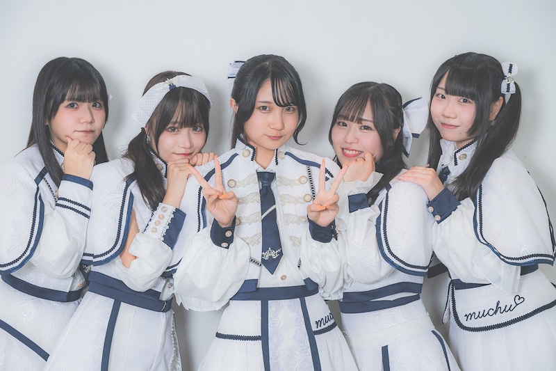 四六時中ムチュー