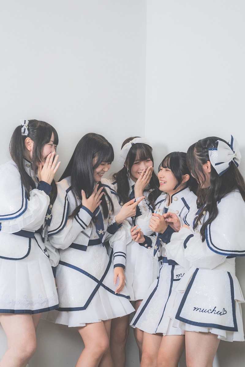 四六時中ムチュー