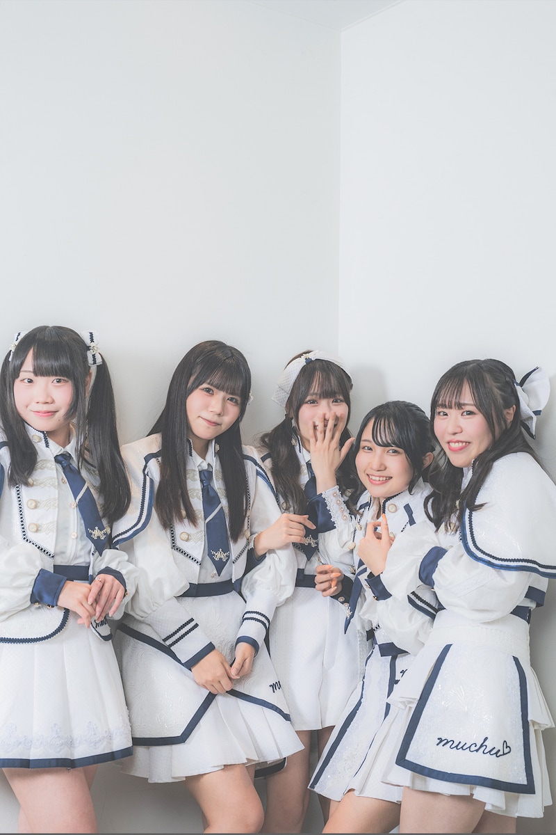 四六時中ムチュー