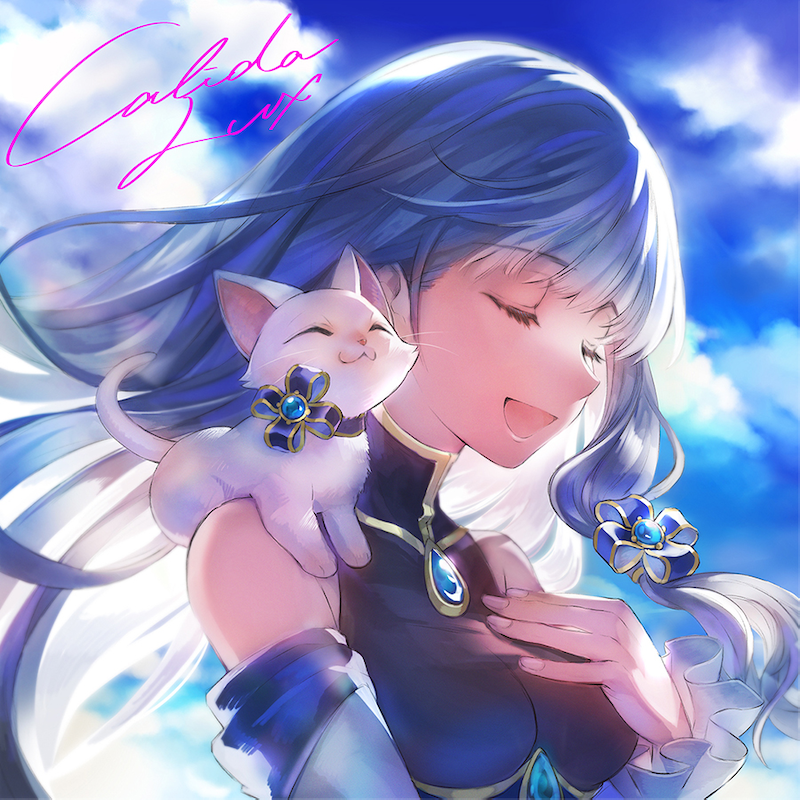 「白猫プロジェクト」7周年記念ミニアルバム「Calida Lux」ジャケット