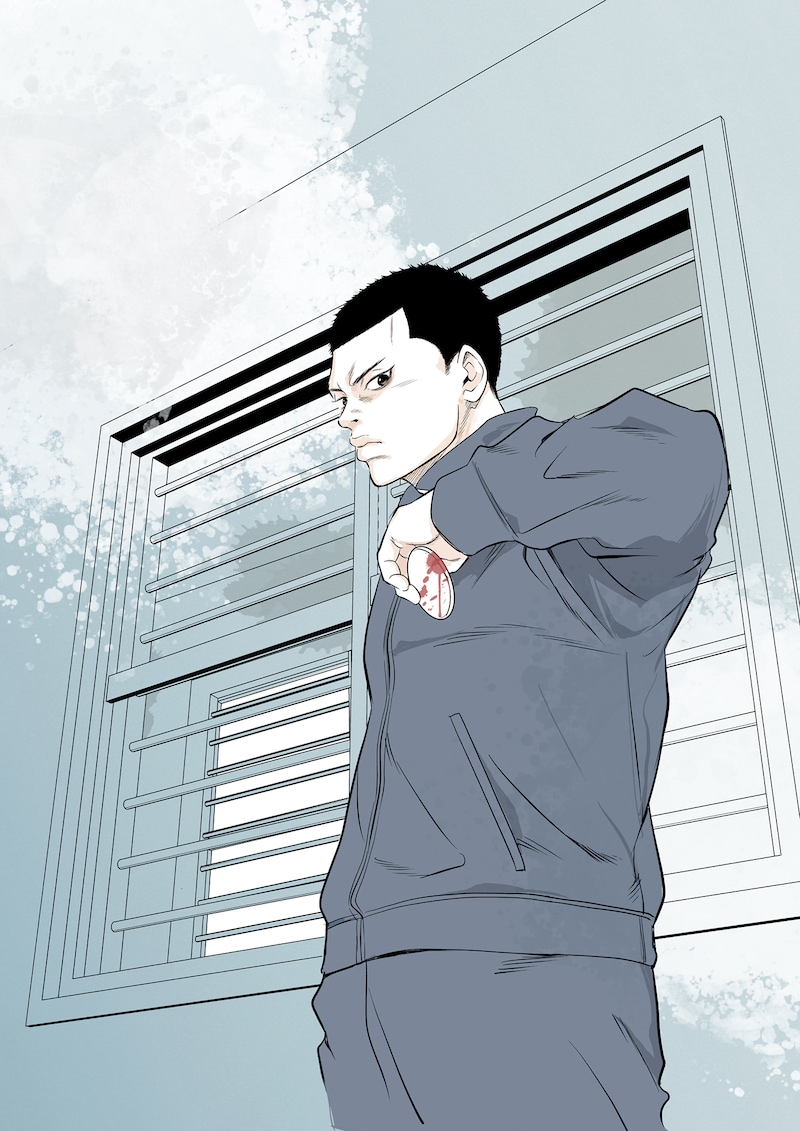 「少年院ウシジマくん」カット