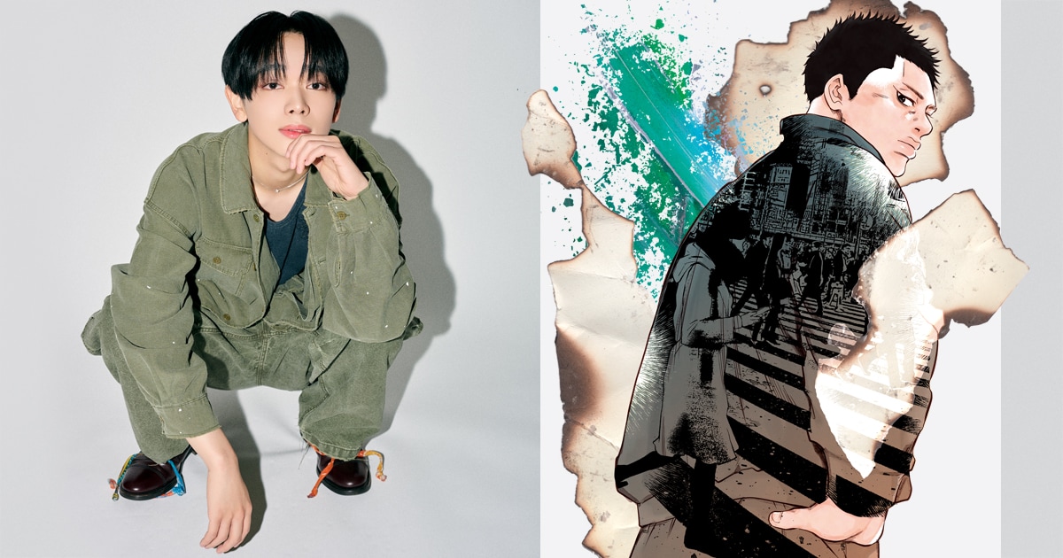 「少年院ウシジマくん」宮世琉弥が「闇金ウシジマくん」のさらなる沼へ、若かりし丑嶋馨に何を思うか - コミックナタリー 特集・インタビュー
