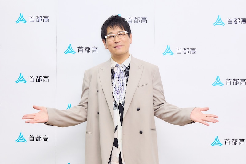 古坂大魔王