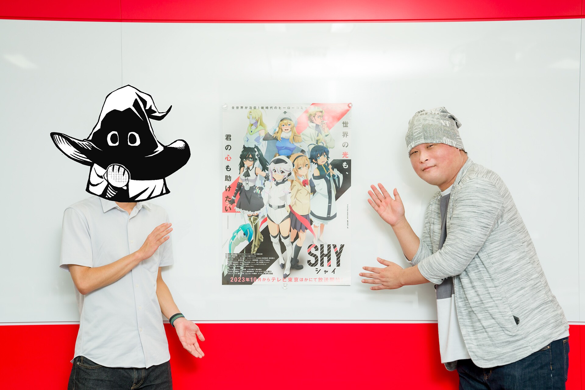 アニメ「SHY」実樹ぶきみ×安藤正臣 | 女子中学生ヒーローを等身大に
