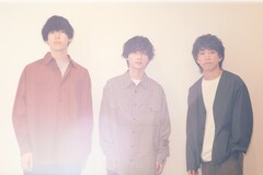 シャイトープ「ヒカリアウ」特集|メジャーデビュー曲だから書けたメッセージ「生きて 生きて 生きてみようぜ」
