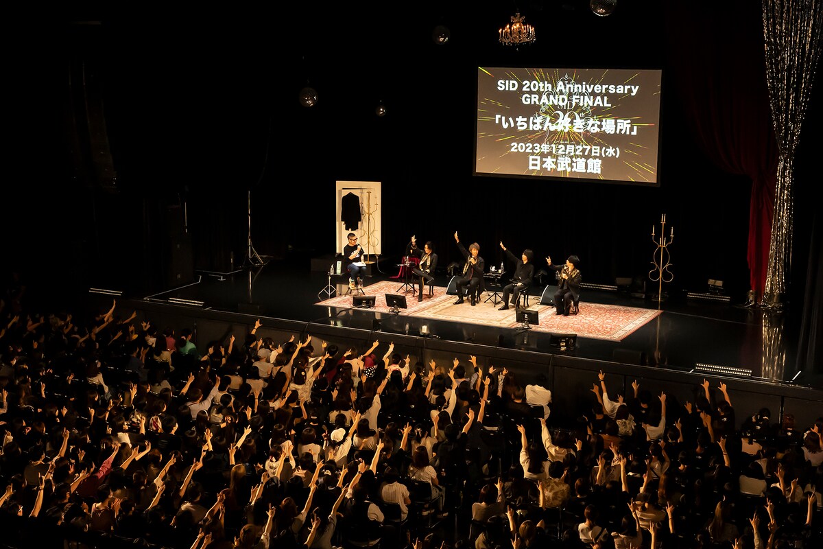 「SID 20th Anniversary Premium FANMEETING TOUR 2023」の様子。