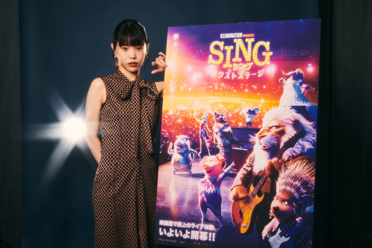 アイナ・ジ・エンド