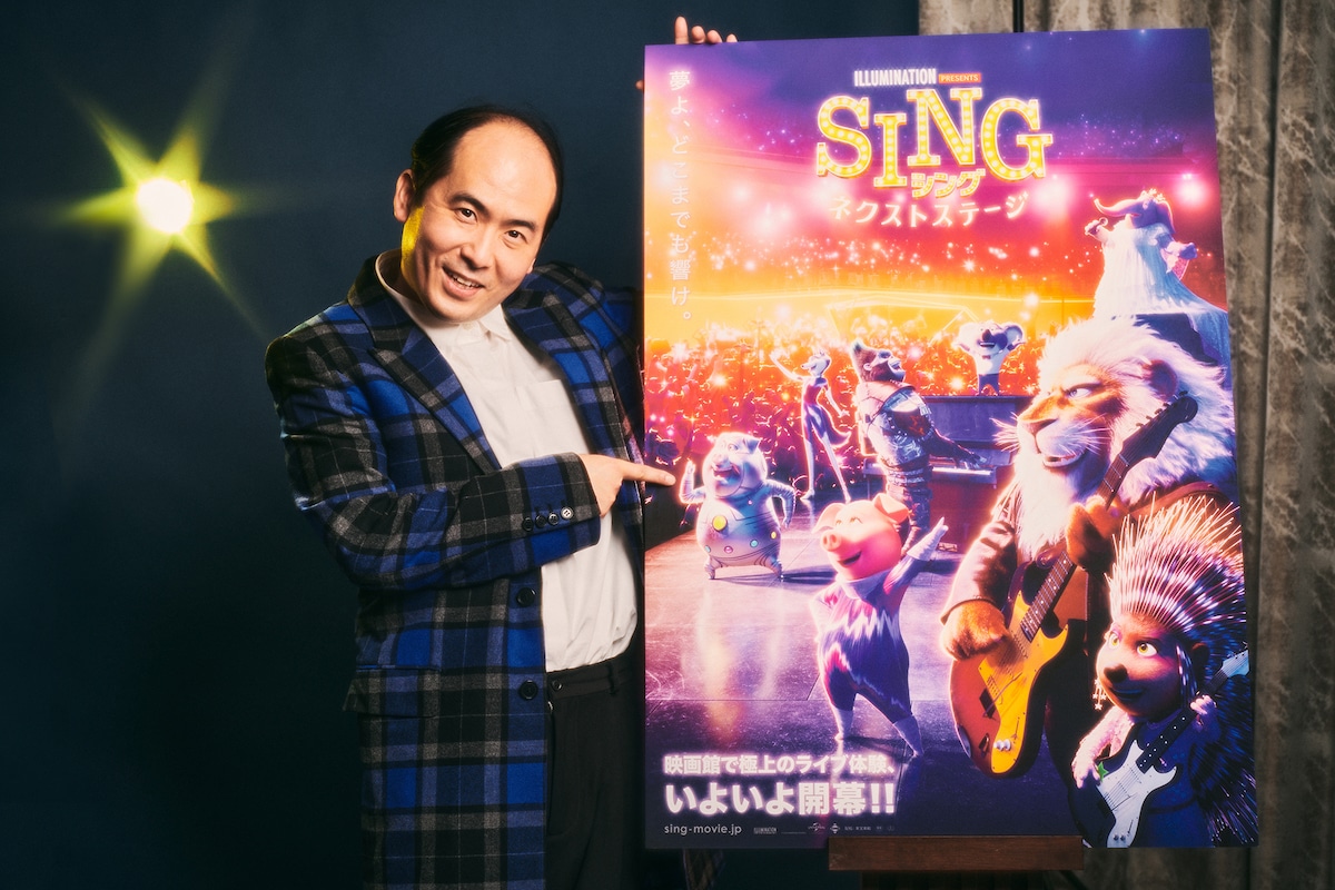 トレンディエンジェル斎藤