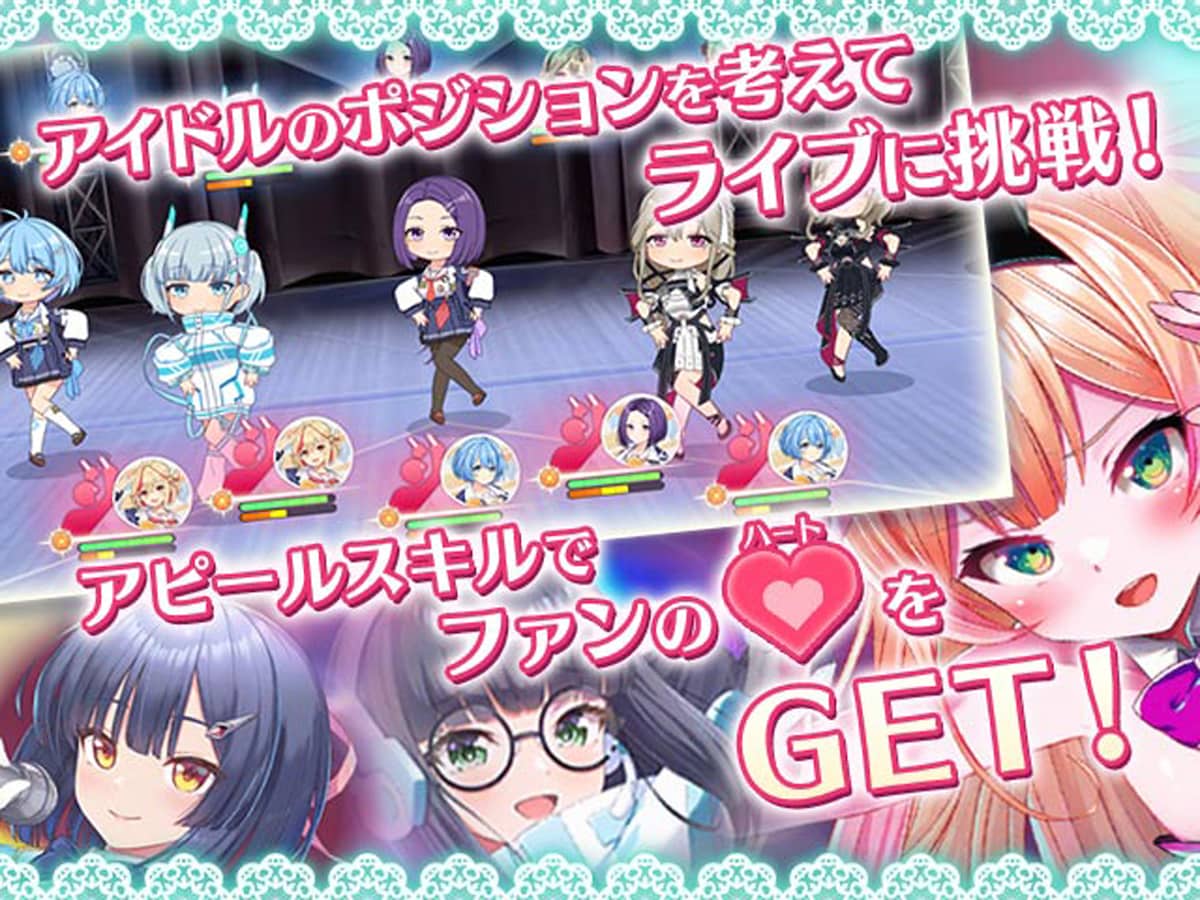 「STELLAR IDOL PROJECT」紹介画像