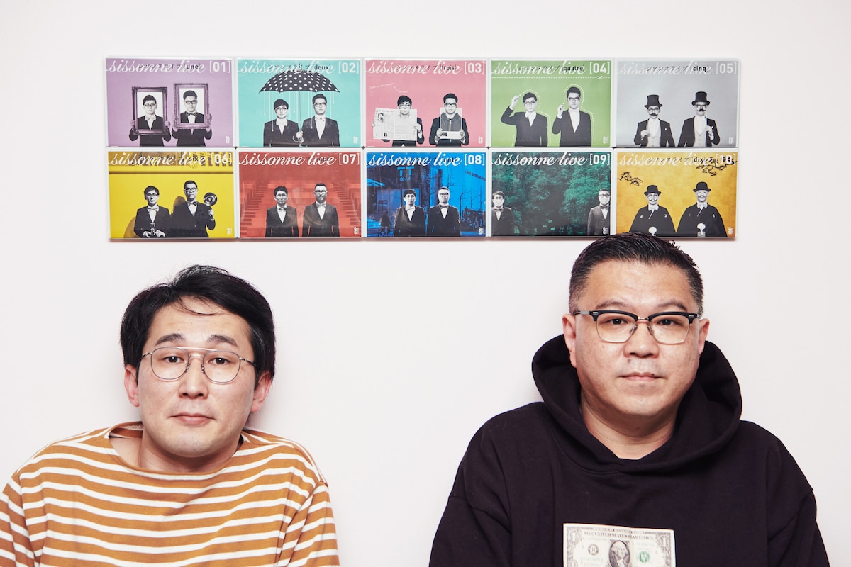 DVD全10作と、シソンヌ。