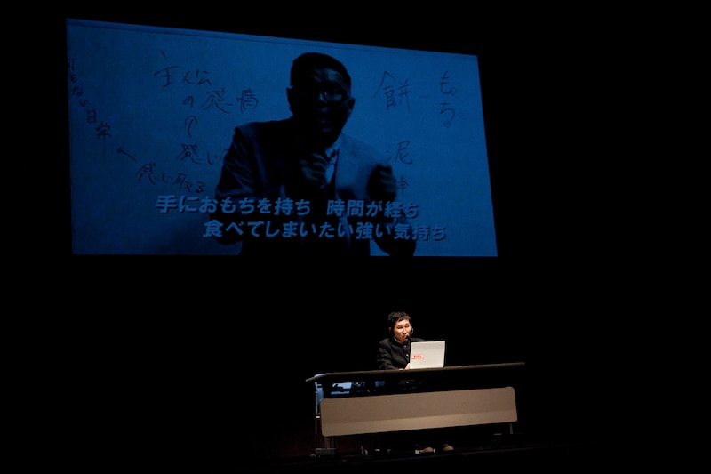 「最新の勉強法」