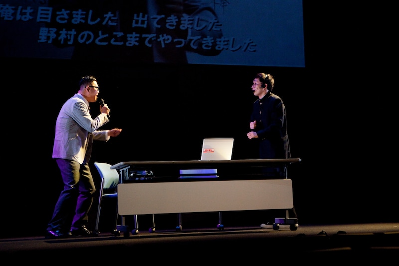 「最新の勉強法」