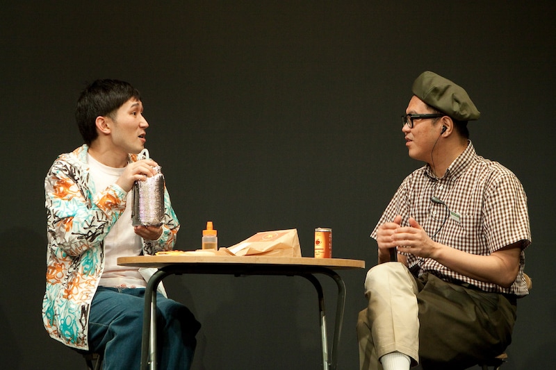 「発信源、彼」