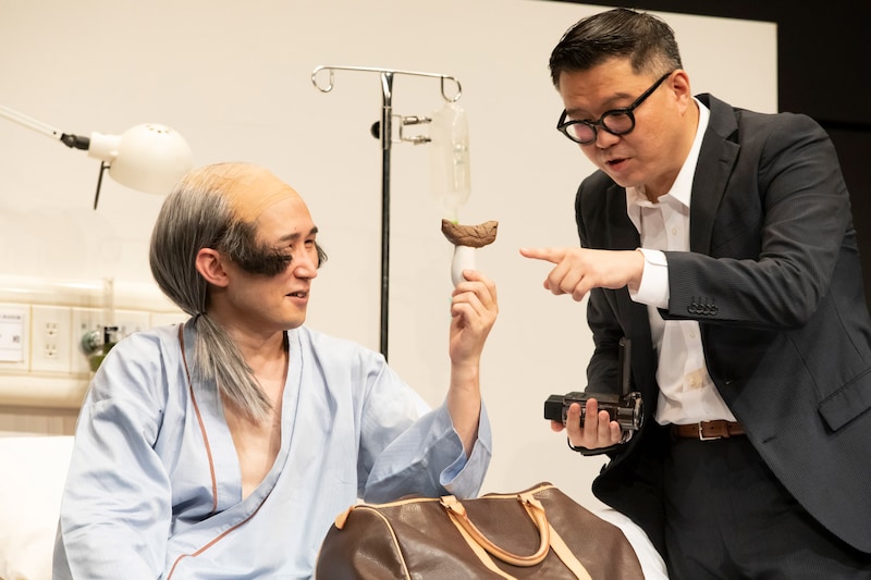 「人類の、未来のために」