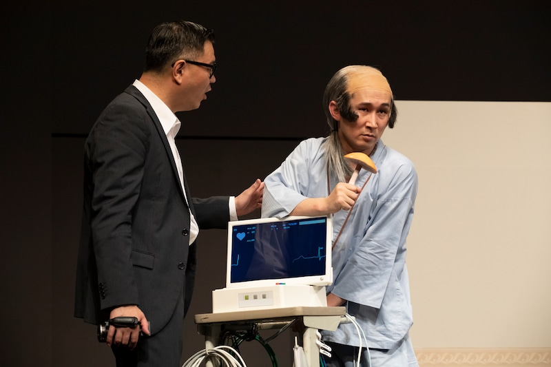 「人類の、未来のために」