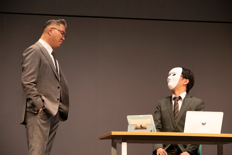 「働き方改革」