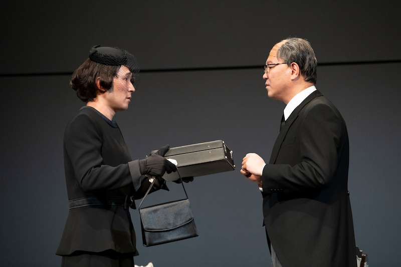 「千鶴様と伴」