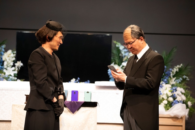 「千鶴様と伴」