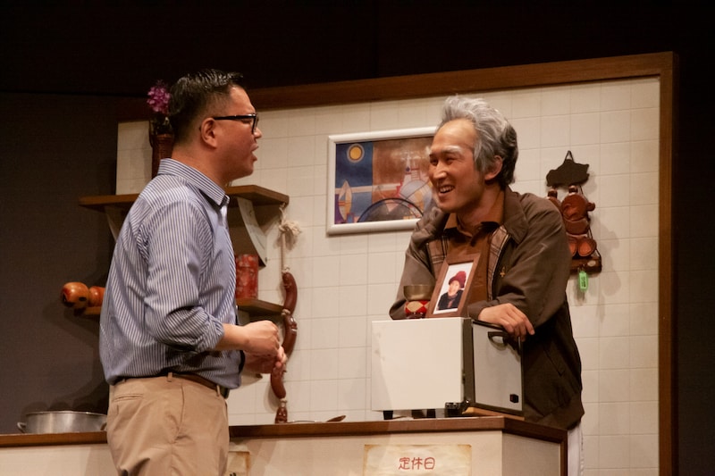 「閉めたのに」