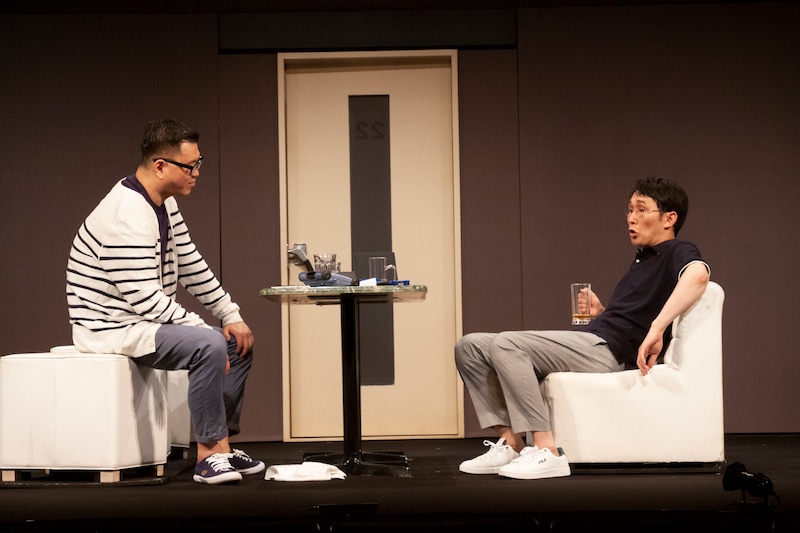 「飲み会のあと」