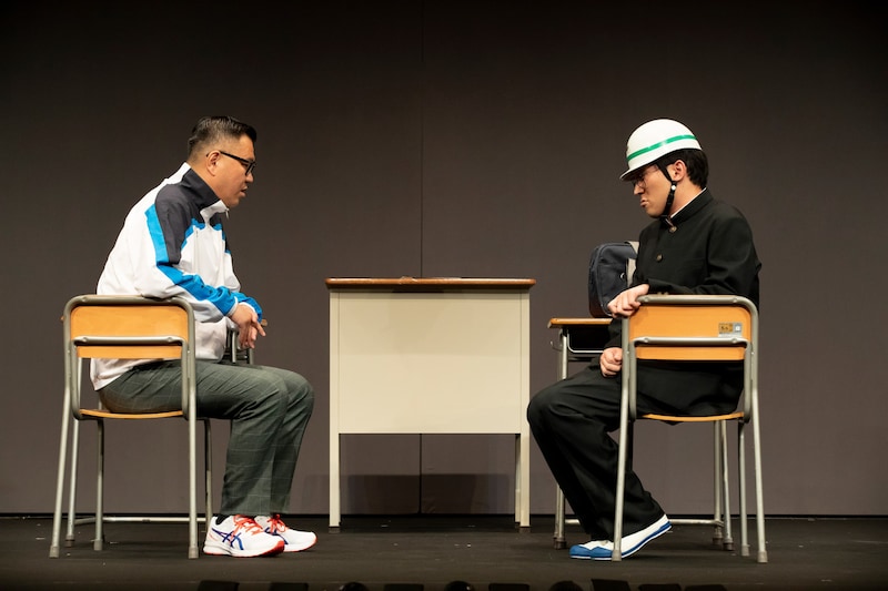 「野村くん、愛されたい」