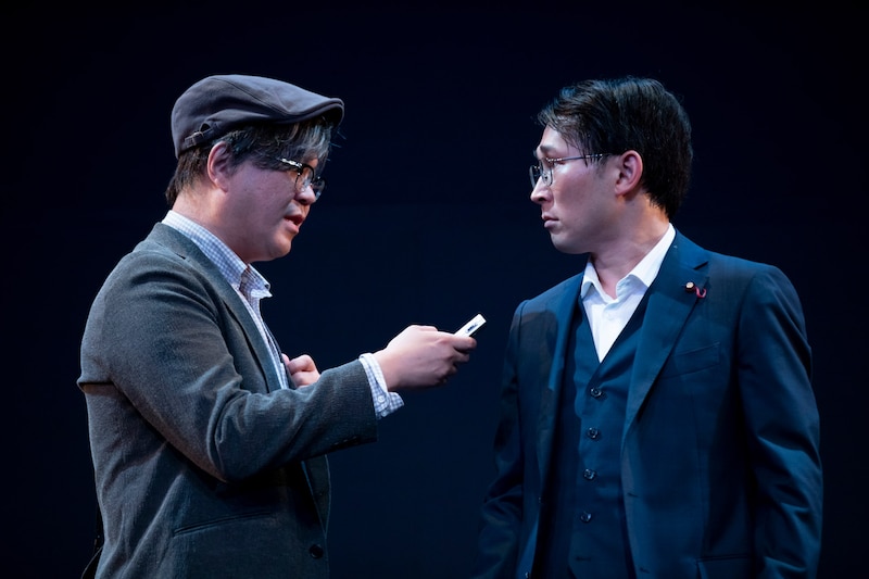 「議員と記者」