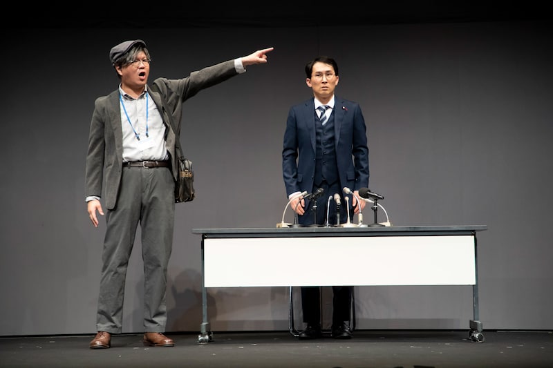 「議員と記者」