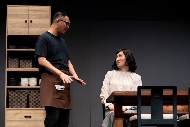 「パートナー」