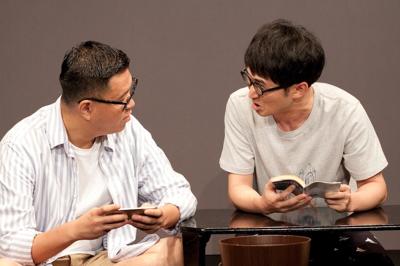 「代わりに読んで」