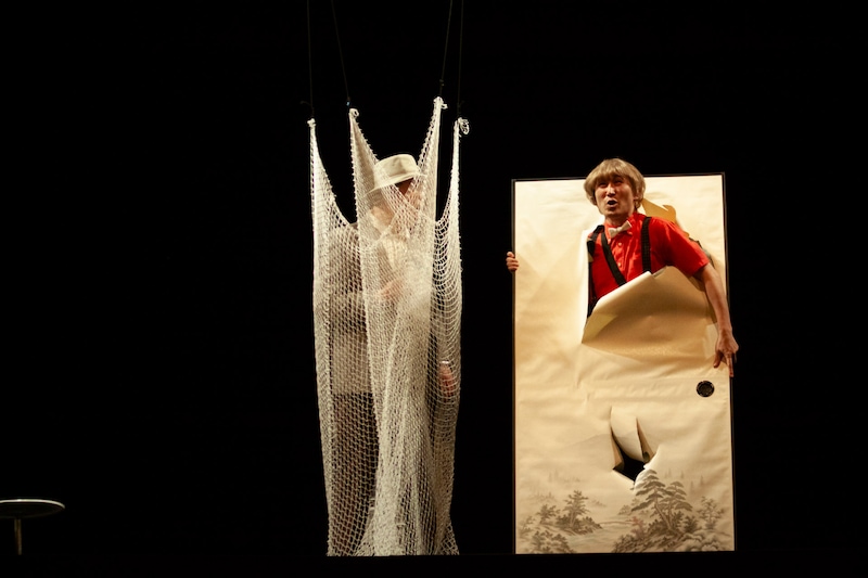 「Japanese Ojisan」