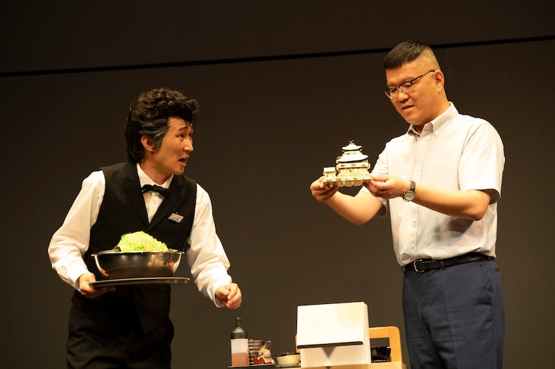 「とんかつ屋」