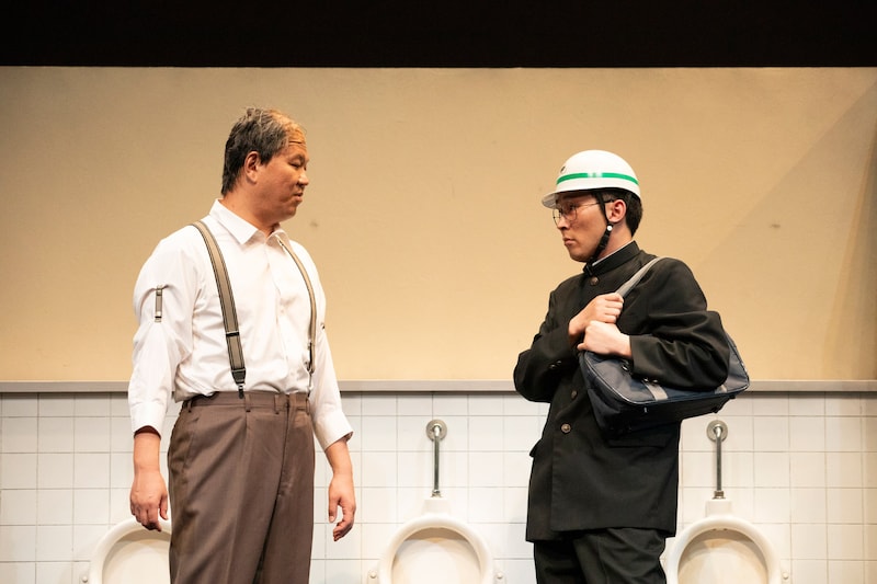 「野村くんと雑居ビルのトイレ」