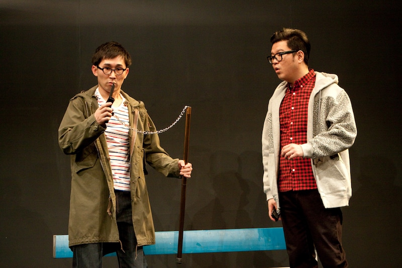 「じじいの杖」