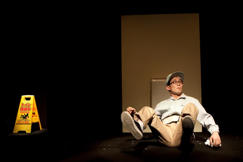 「ナイト便所」