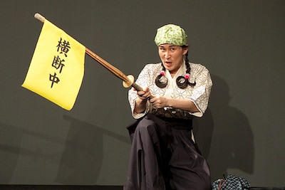 「スポーツ交差点」