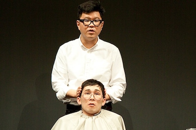 「町の美容室」