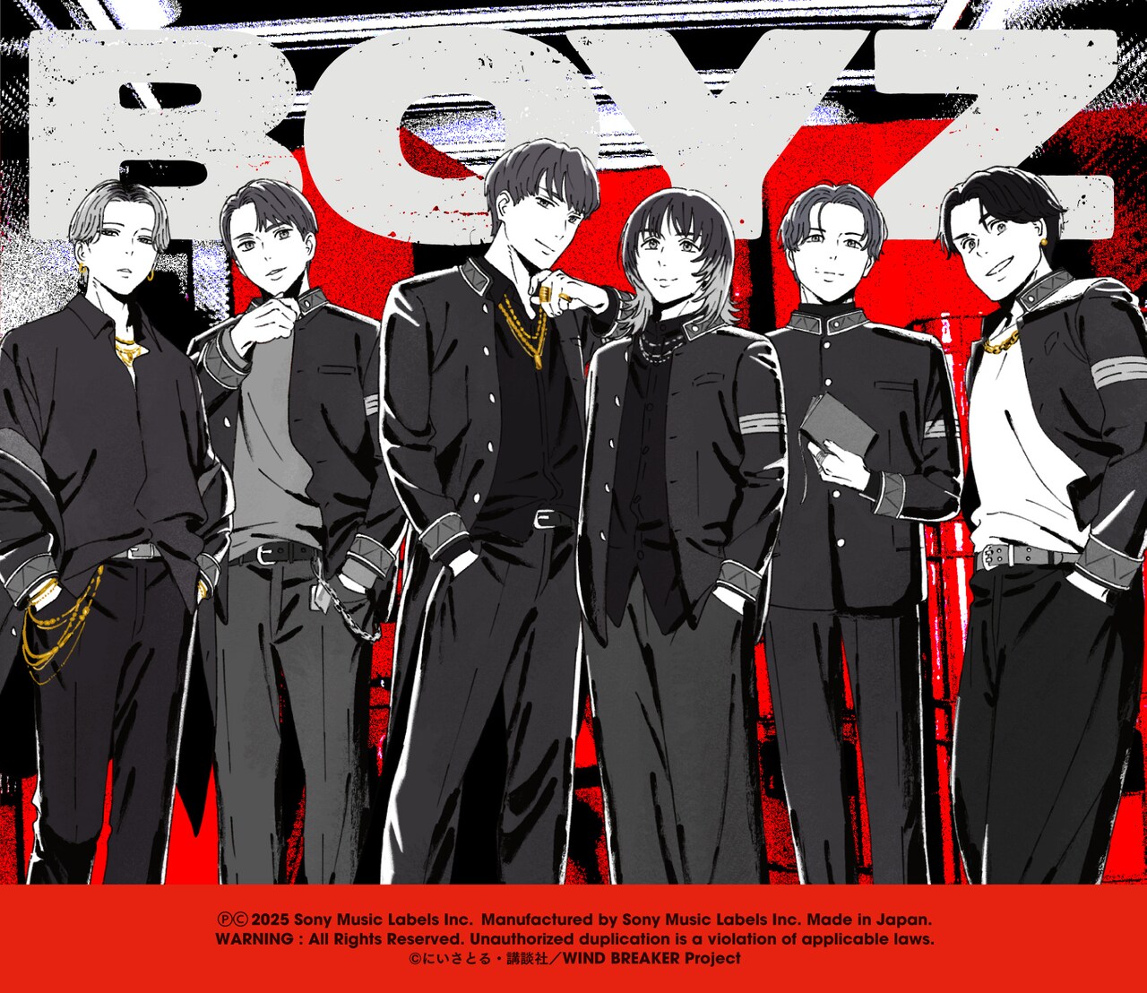 邦楽 SixTONES Amazon.co.jp: CITY (通常盤): ミュージック