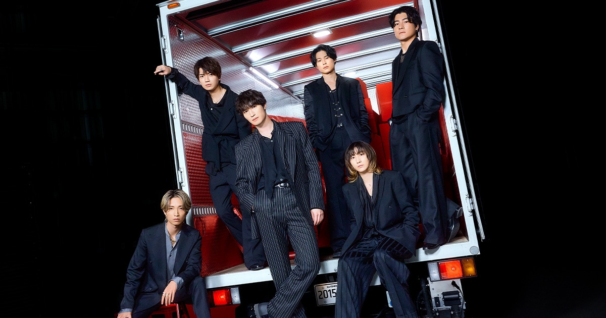 SixTONESの15thシングル「BOYZ」はソロ曲ありの充実作、その魅力を全曲