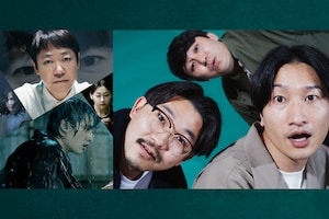 共感の詰まったハートフルな作品?相席スタート山添&オズワルドが語る「死刑にいたる病」