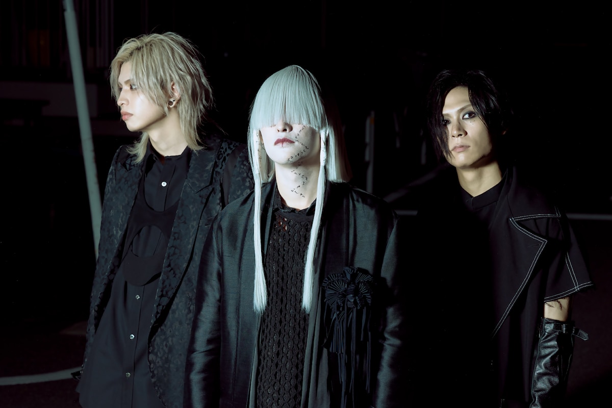 -真天地開闢集団-ジグザグ