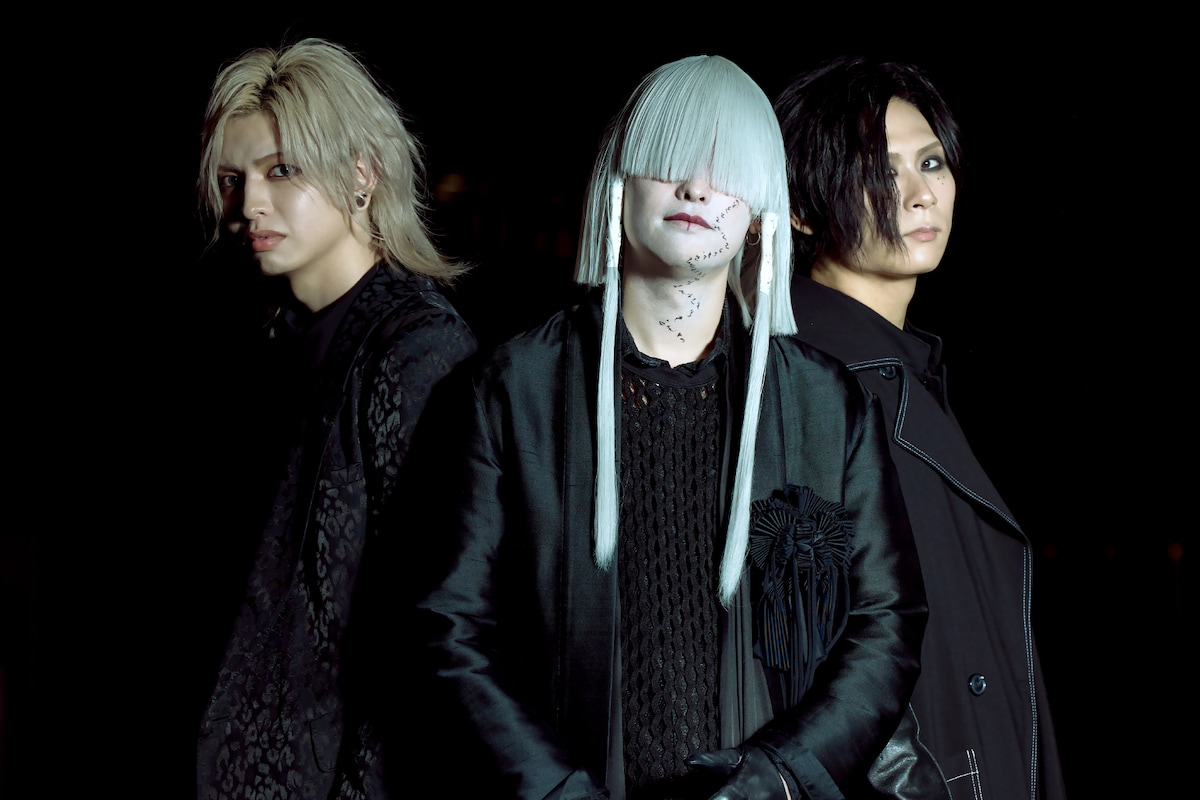 -真天地開闢集団-ジグザグ