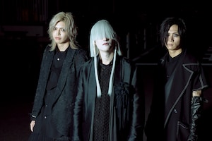 世の中に一石を投じる開拓者！-真天地開闢集団-ジグザグの“沼”に迫る